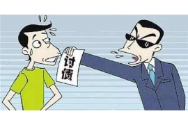 宛城贷款清欠服务